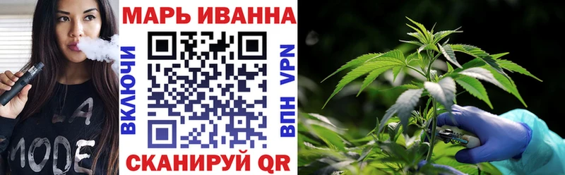 Цена Гаджиево Бошки Шишки COCAIN ГАШ СОЛЬ OMG онион МЕФ