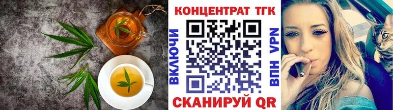 Canna-Cookies конопля  купить  сайты  Гаджиево 