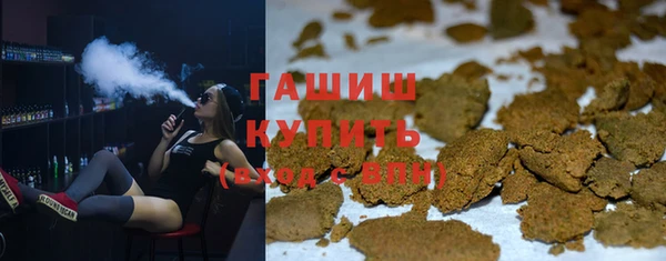 а пвп мука Абаза
