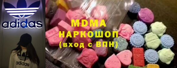 бутик Алексеевка