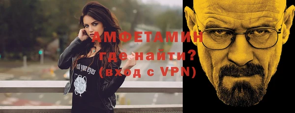 бутик Алексеевка