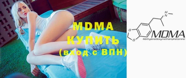 бутик Алексеевка