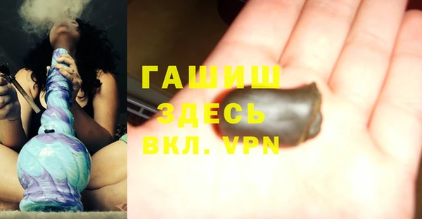 бутик Алексеевка