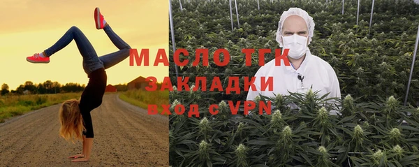 бутик Алексеевка