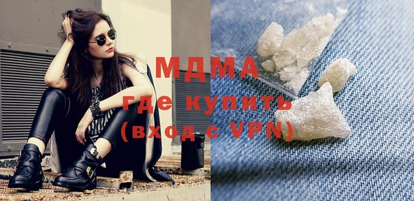 гашиш Абинск