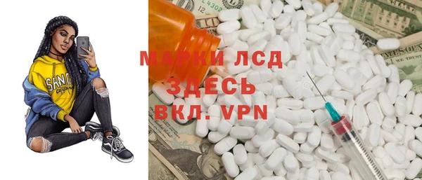 бутик Алексеевка
